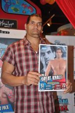 The Great Khali launches the Topps Slam Attax Trading Card Game to bring alive WWE experience for kids in Hamleys on 1st Dec 2011 (92).JPG